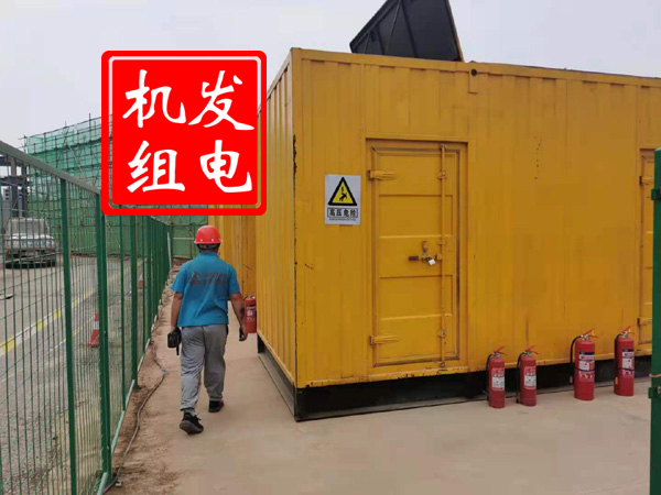 莲花出租发电机常规保养内容