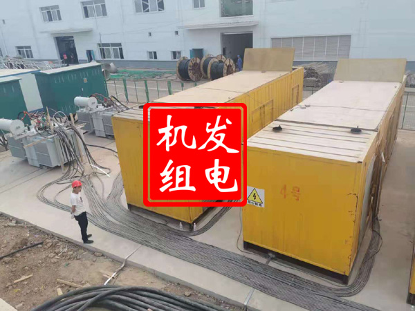 莲花发电机租赁必备常识