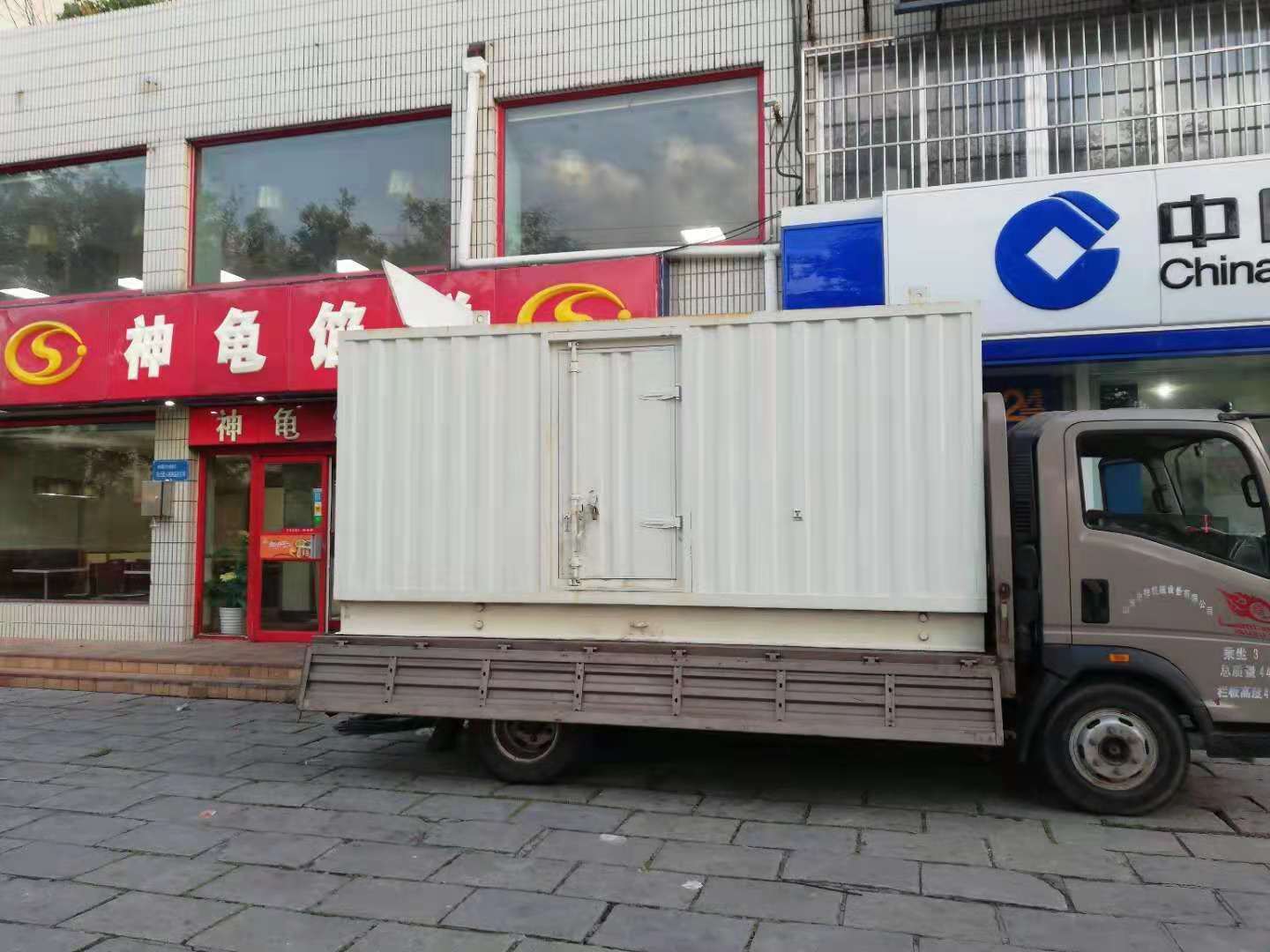 莲花出租发电机-柴油发电机组错误的启动方式