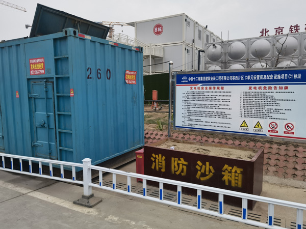 莲花发电机租赁-电缆长度过长会对 100KW 发电机造成哪些影响？