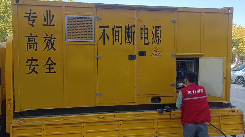 莲花柴油发电机组和UPS电源配合使用时，如何避免切换过程中的电力中断？